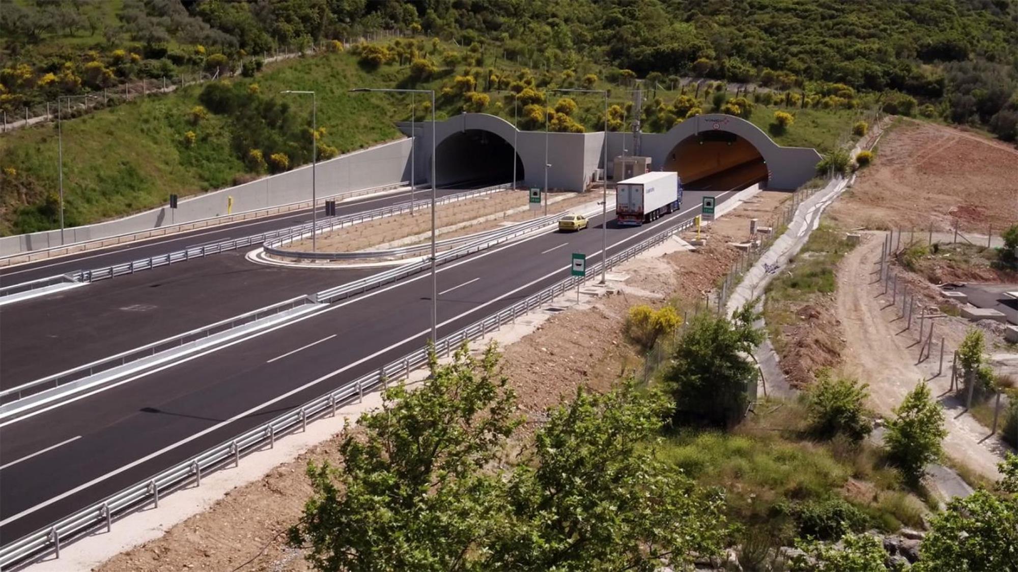 European Highway Tunnel (E65 - A3)